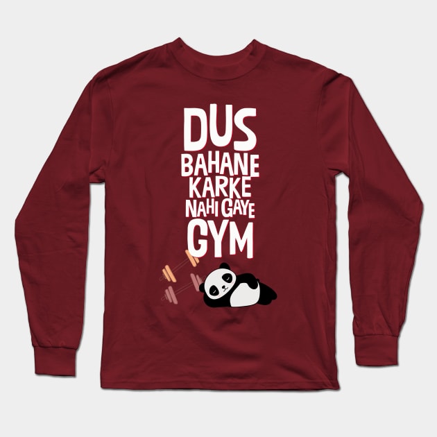 Dus Bahane - Indian movie Dialogue l Desi Long Sleeve T-Shirt by Swag Like Desi